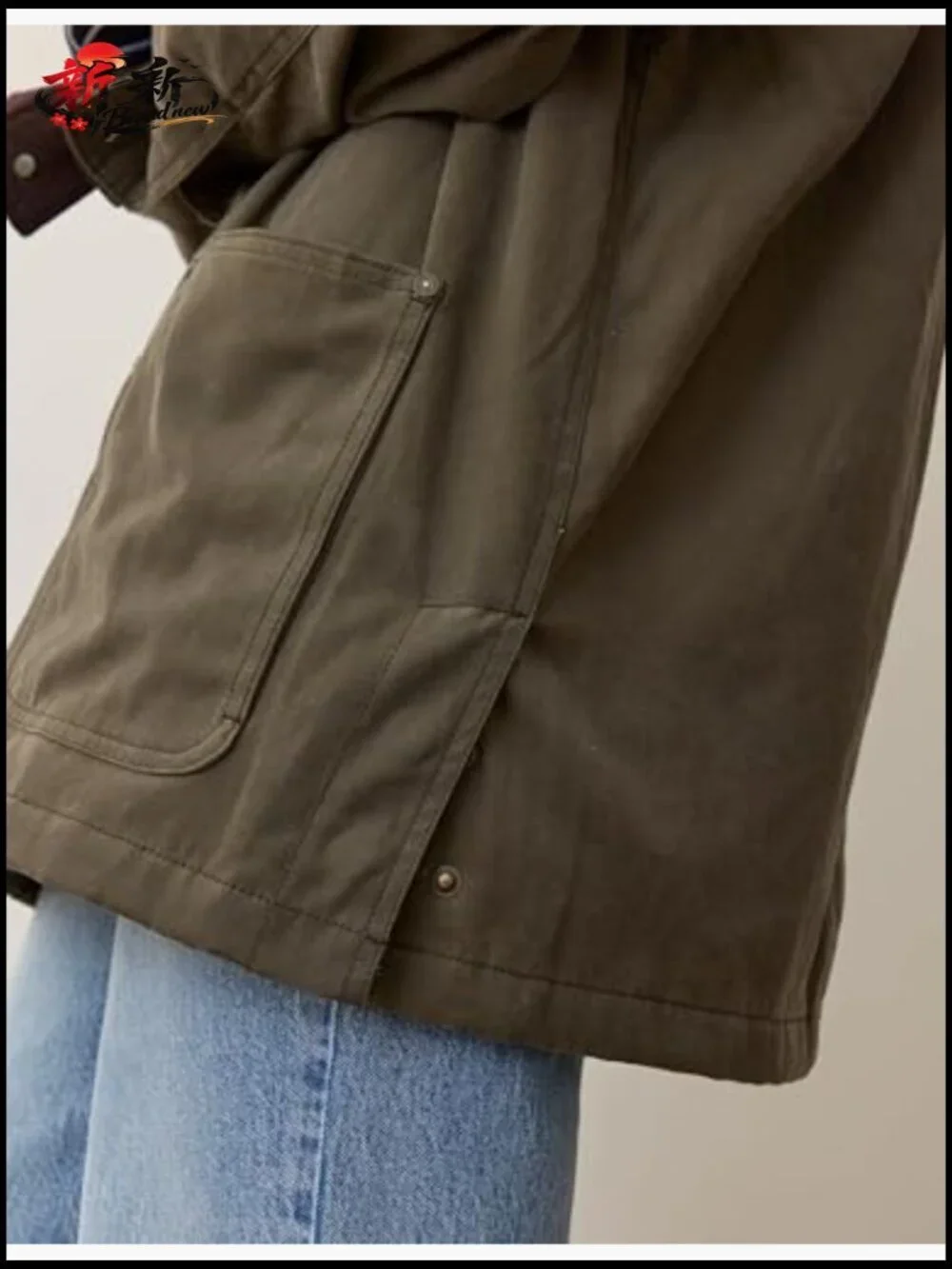 N/A oversized utility